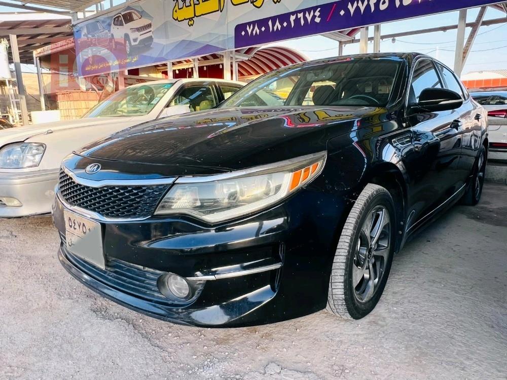 Kia Optima